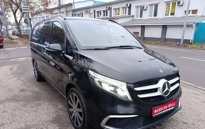 Mercedes-Benz V-Класс, 2019 год, 4 700 000 рублей, 1 фотография