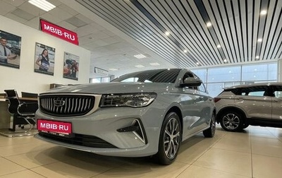 Geely Emgrand, 2024 год, 2 663 990 рублей, 1 фотография