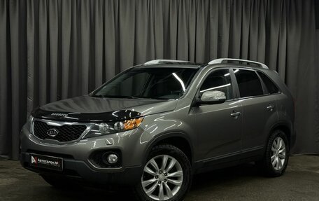 KIA Sorento II рестайлинг, 2010 год, 1 269 888 рублей, 1 фотография
