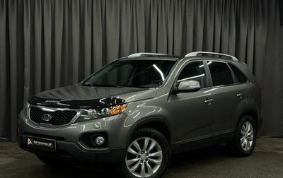 KIA Sorento II рестайлинг, 2010 год, 1 269 888 рублей, 1 фотография