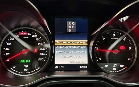 Mercedes-Benz V-Класс, 2019 год, 4 700 000 рублей, 10 фотография