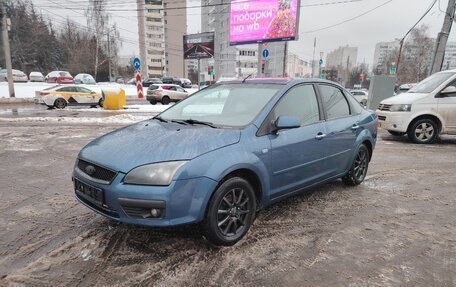 Ford Focus II рестайлинг, 2006 год, 300 000 рублей, 4 фотография