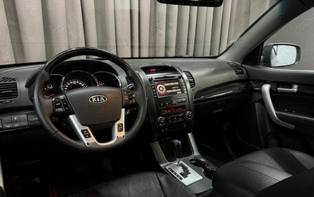KIA Sorento II рестайлинг, 2010 год, 1 269 888 рублей, 7 фотография