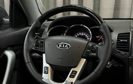 KIA Sorento II рестайлинг, 2010 год, 1 269 888 рублей, 8 фотография