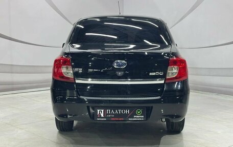 Datsun on-DO I рестайлинг, 2014 год, 400 000 рублей, 5 фотография