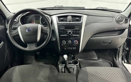 Datsun on-DO I рестайлинг, 2014 год, 400 000 рублей, 8 фотография