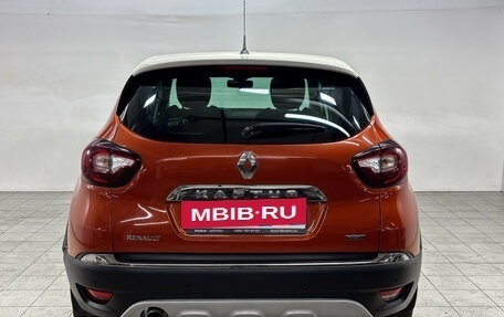 Renault Kaptur I рестайлинг, 2016 год, 1 352 000 рублей, 6 фотография