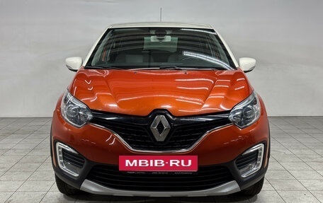 Renault Kaptur I рестайлинг, 2016 год, 1 352 000 рублей, 2 фотография