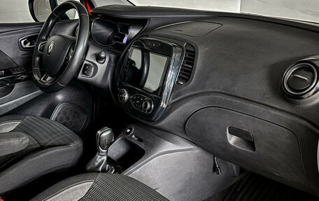 Renault Kaptur I рестайлинг, 2016 год, 1 352 000 рублей, 11 фотография