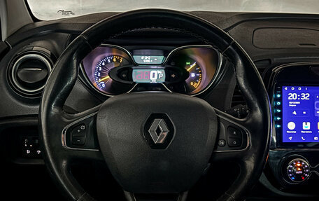 Renault Kaptur I рестайлинг, 2016 год, 1 352 000 рублей, 17 фотография