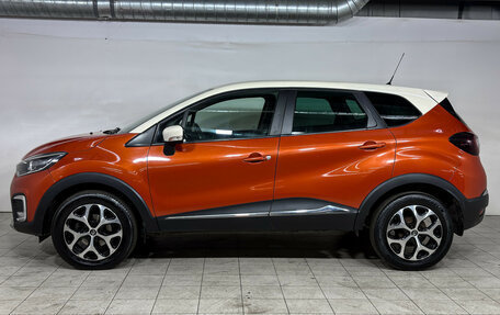 Renault Kaptur I рестайлинг, 2016 год, 1 352 000 рублей, 8 фотография