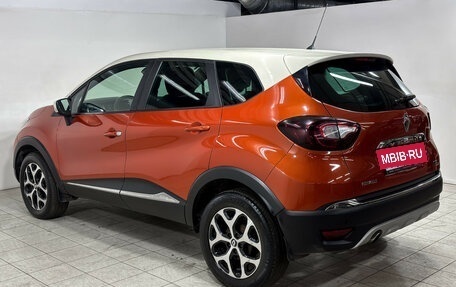 Renault Kaptur I рестайлинг, 2016 год, 1 352 000 рублей, 7 фотография