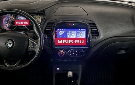 Renault Kaptur I рестайлинг, 2016 год, 1 352 000 рублей, 15 фотография