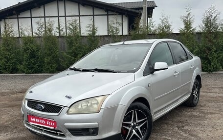 Ford Focus II рестайлинг, 2005 год, 285 000 рублей, 1 фотография