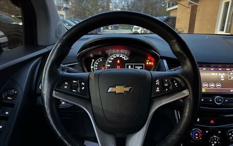 Chevrolet Trax, 2020 год, 1 770 000 рублей, 14 фотография