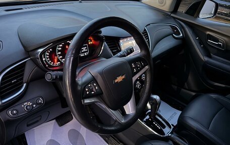 Chevrolet Trax, 2020 год, 1 770 000 рублей, 12 фотография