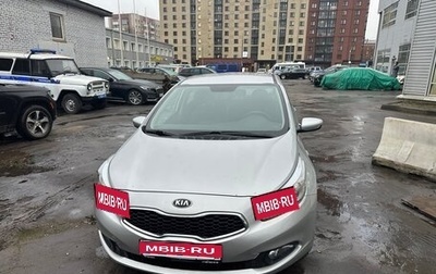 KIA cee'd III, 2014 год, 1 199 000 рублей, 1 фотография