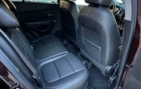 Chevrolet Trax, 2020 год, 1 770 000 рублей, 23 фотография