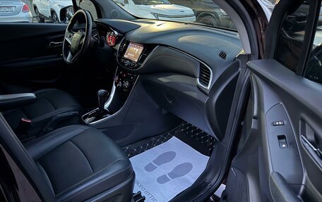 Chevrolet Trax, 2020 год, 1 770 000 рублей, 21 фотография