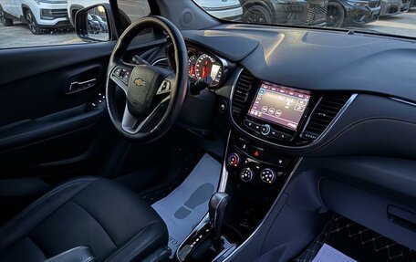 Chevrolet Trax, 2020 год, 1 770 000 рублей, 22 фотография