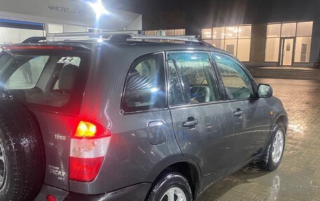 Vortex Tingo I, 2012 год, 375 000 рублей, 3 фотография