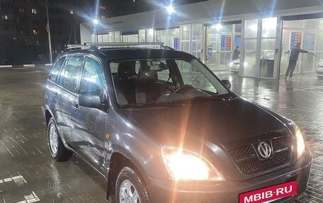 Vortex Tingo I, 2012 год, 375 000 рублей, 5 фотография