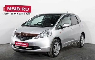 Honda Fit III, 2010 год, 725 000 рублей, 1 фотография