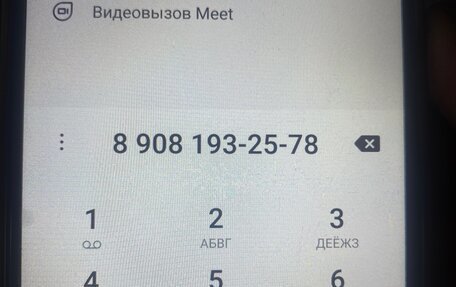 Vortex Tingo I, 2012 год, 375 000 рублей, 9 фотография