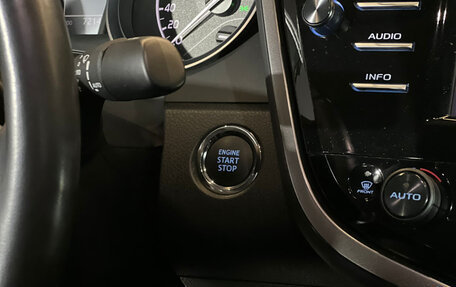 Toyota Camry, 2020 год, 3 649 100 рублей, 15 фотография