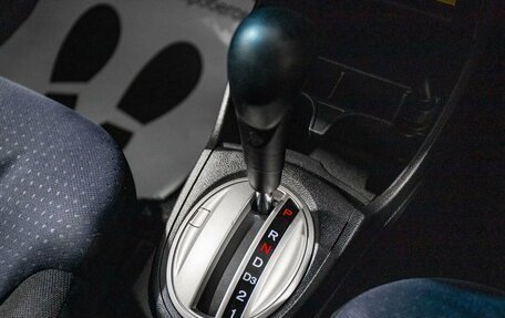 Honda Fit III, 2010 год, 725 000 рублей, 14 фотография