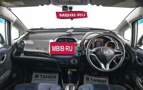 Honda Fit III, 2010 год, 725 000 рублей, 8 фотография