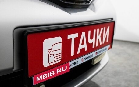 Honda Fit III, 2010 год, 725 000 рублей, 21 фотография