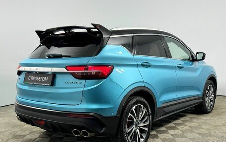 Geely Coolray I, 2023 год, 1 890 000 рублей, 7 фотография