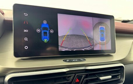 Geely Coolray I, 2023 год, 1 890 000 рублей, 15 фотография