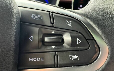 Geely Coolray I, 2023 год, 1 890 000 рублей, 17 фотография