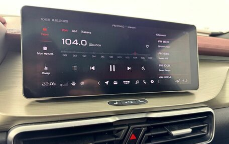 Geely Coolray I, 2023 год, 1 890 000 рублей, 14 фотография