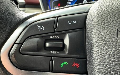 Geely Coolray I, 2023 год, 1 890 000 рублей, 18 фотография