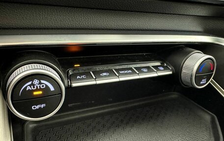 Geely Coolray I, 2023 год, 1 890 000 рублей, 16 фотография