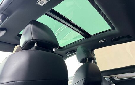 Geely Coolray I, 2023 год, 1 890 000 рублей, 21 фотография