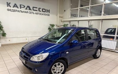 Hyundai Getz I рестайлинг, 2007 год, 520 000 рублей, 1 фотография