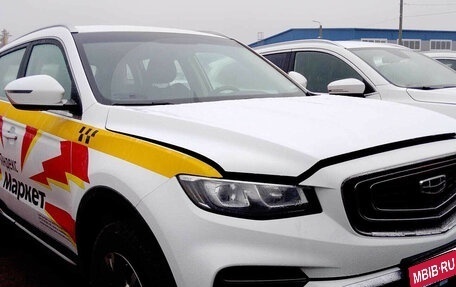 Geely Atlas, 2024 год, 1 730 000 рублей, 1 фотография