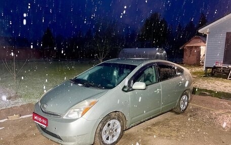 Toyota Prius, 2008 год, 470 000 рублей, 1 фотография