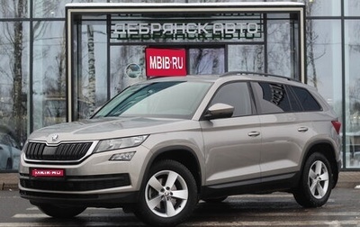 Skoda Kodiaq I, 2019 год, 2 494 000 рублей, 1 фотография