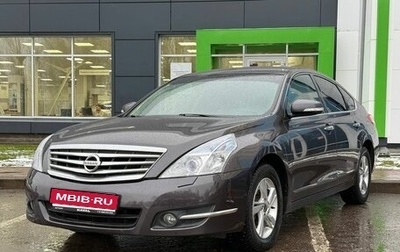 Nissan Teana, 2012 год, 1 150 000 рублей, 1 фотография
