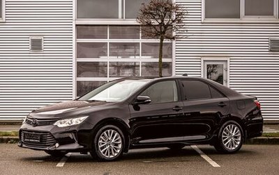Toyota Camry, 2014 год, 1 695 000 рублей, 1 фотография