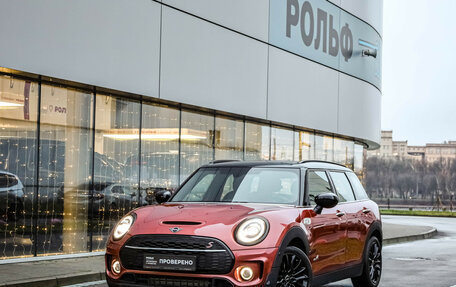 MINI Clubman, 2019 год, 2 949 000 рублей, 1 фотография