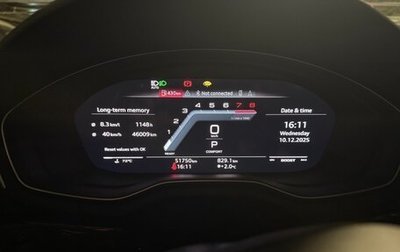 Audi S4, 2021 год, 6 300 000 рублей, 1 фотография