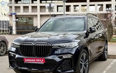 BMW X7, 2020 год, 7 700 000 рублей, 1 фотография