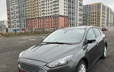 Ford Focus III, 2017 год, 1 200 000 рублей, 1 фотография
