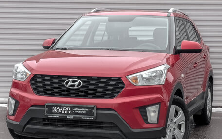Hyundai Creta I рестайлинг, 2020 год, 1 855 000 рублей, 1 фотография